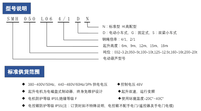 三马固定式欧式草莓视频色版在线观看